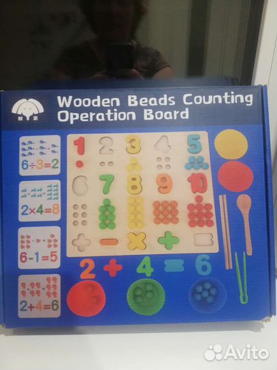 Игрушки пакетом классные