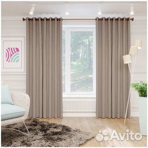 Шторы блэкаут, цвет капучино на шторной ленте
