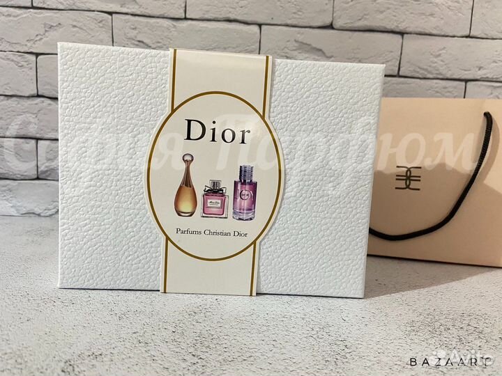 Набор парфюма Dior 3х30мл