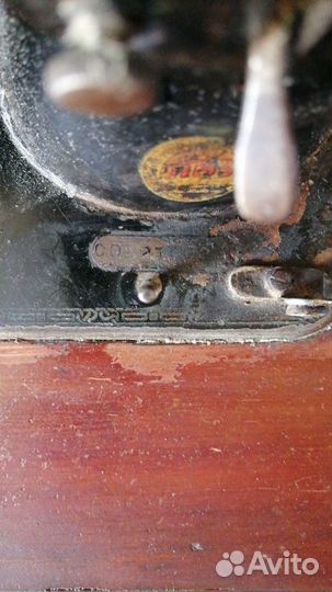 Швейная машина Singer