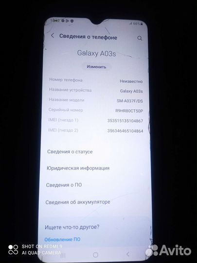 Телефон Samsung Galaxy a03s