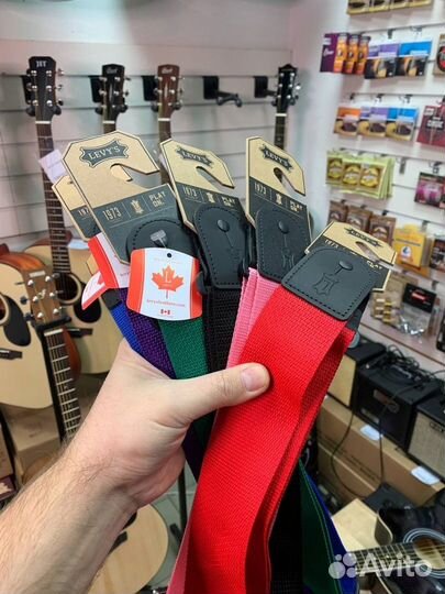Ремень для гитары