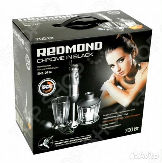 Запчасти для блендеров redmond,scarlet,vitek