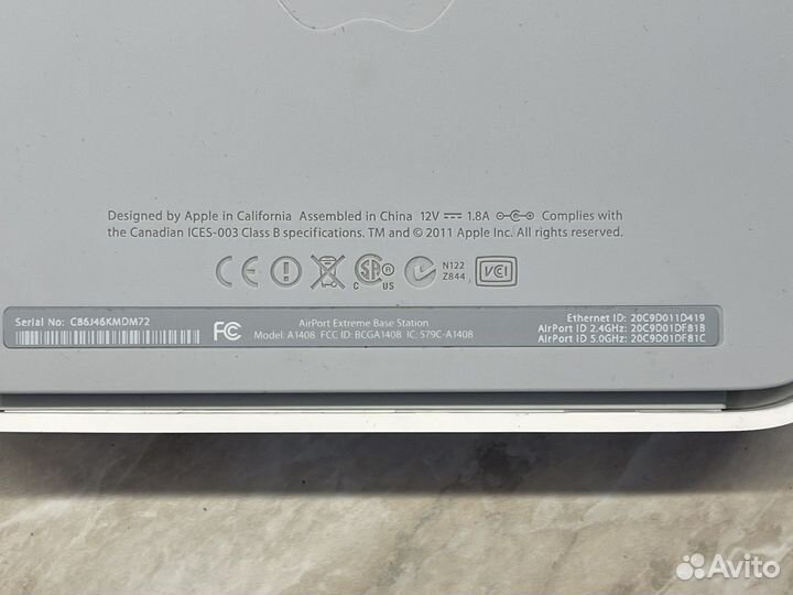 Apple airport extreme A1408