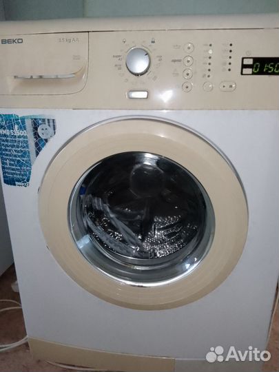 Стиральная машина