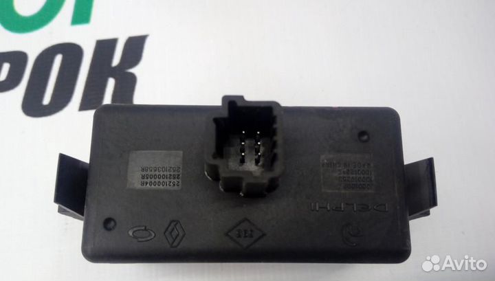 Кнопка аварийной сигнализации для Renault Fluence