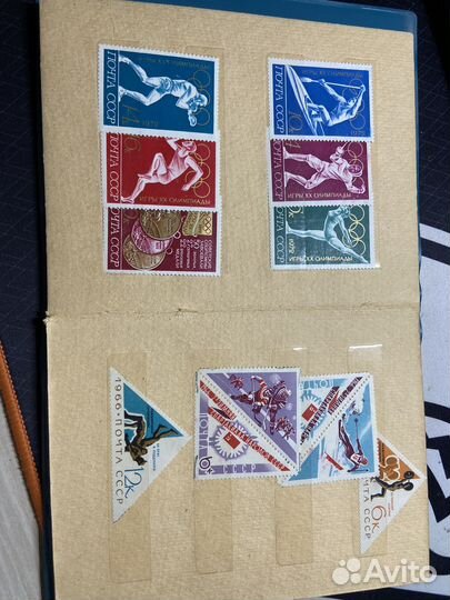 Почтовые марки