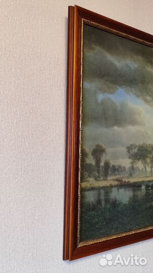 Картина 83х121 Бизонья Тропа репродукция