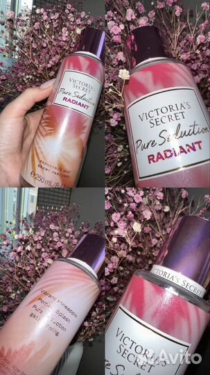 Парфюмированные спреи для тела Victoria's Secret