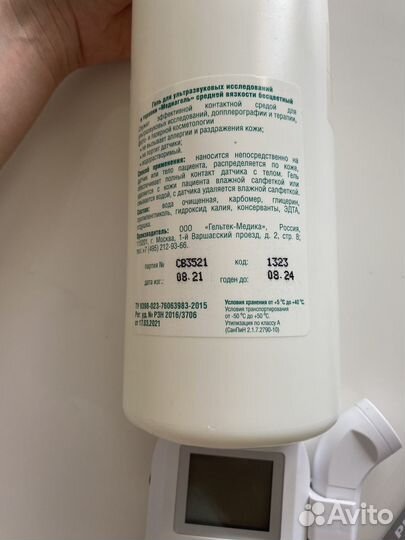 Продаю фентальный допплер