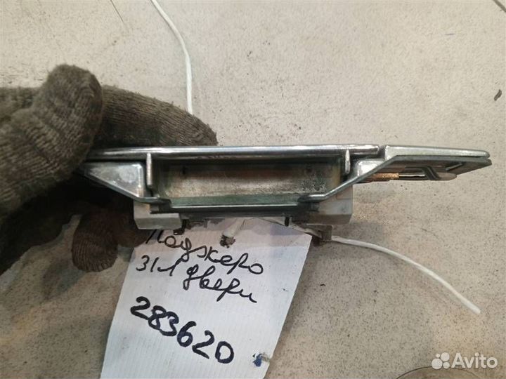 Ручка двери наружная задняя левая Mitsubishi Paje