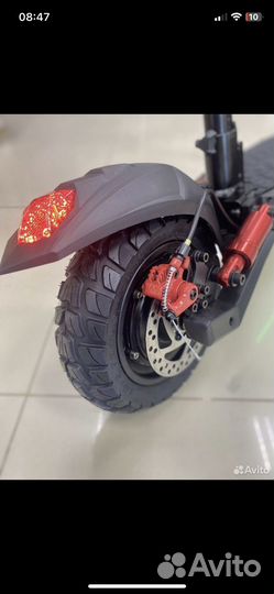 Самокат взрослый