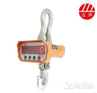 Весы крановые 500-30000 кг