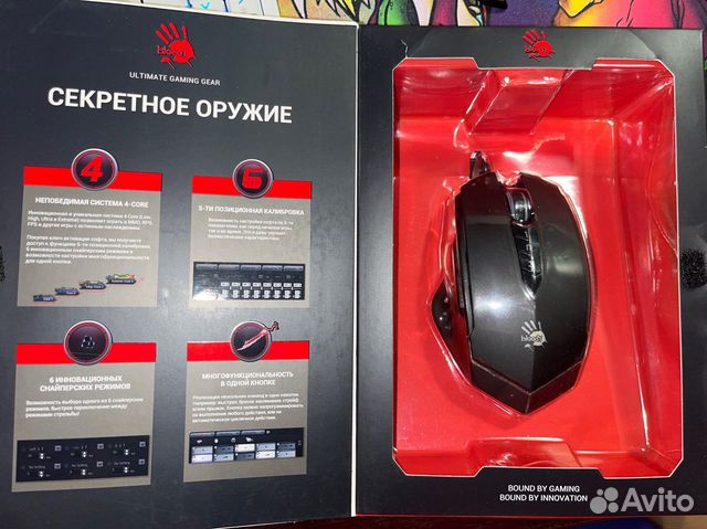 Мышь bloody v8