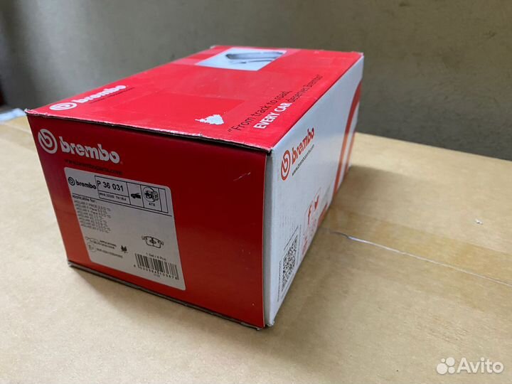 Колодки тормозные передние P36031 brembo