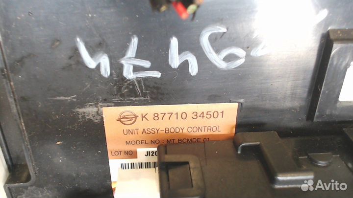 Блок управления сигнализацией SsangYong Korando 20