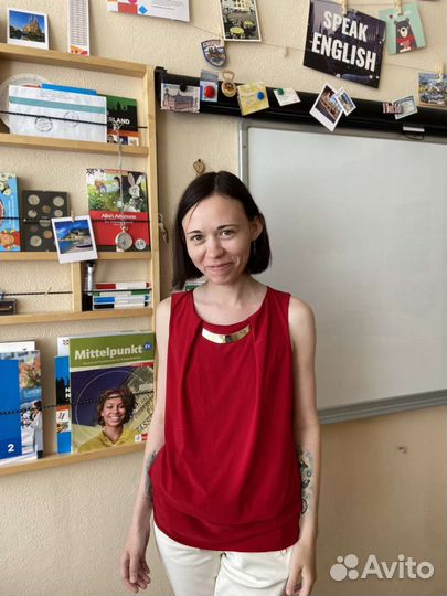 Преподаватель испанского языка