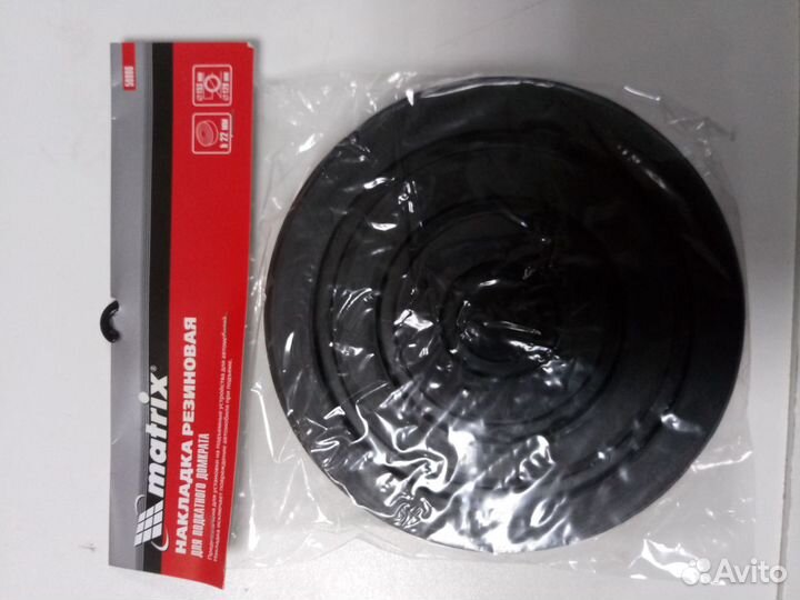 Накладка резиновая для домкрата