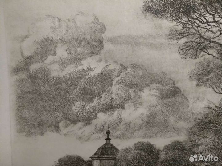 Офорт заслуженного художника Нилова В.Н., графика