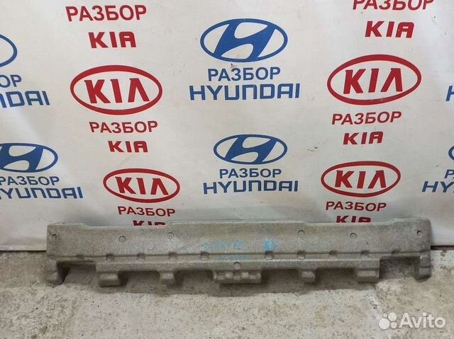 Абсорбер заднего бампера Хундай Элантра 3 XD