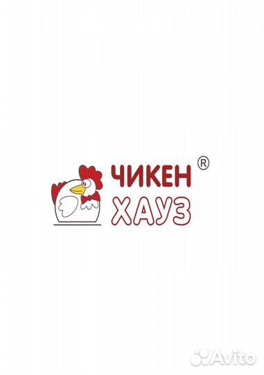 Уборщик / Уборщица
