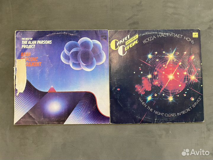 Иностранные рок-группы виниловые пластинки