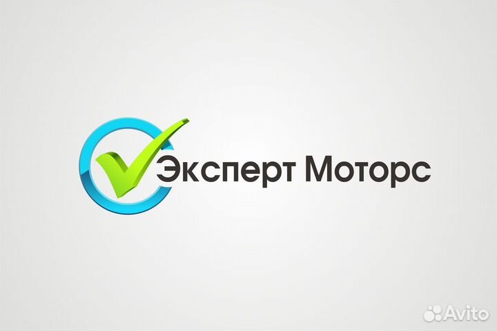 Водитель-подготовщик