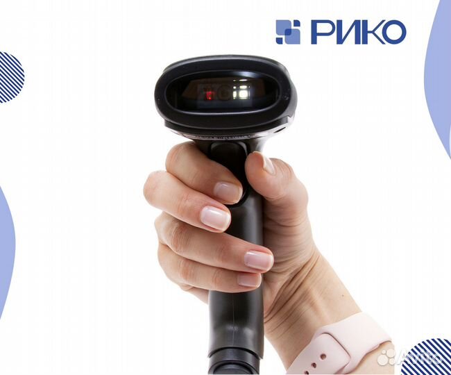 Сканер штрих-кода Poscenter 2D, беспроводнои