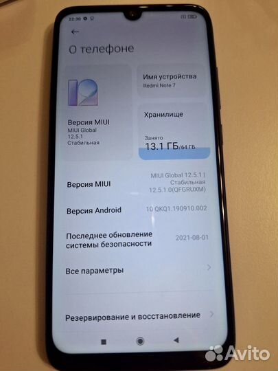 Xiaomi Redmi Note 7, 4/64 ГБ