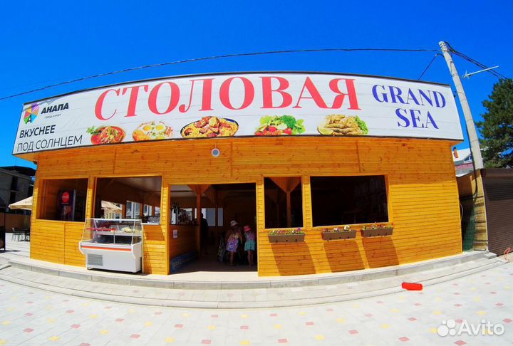 Работа посудомойщица