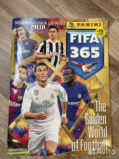 Не полный альбом panini FIFA 365: 2017-2018