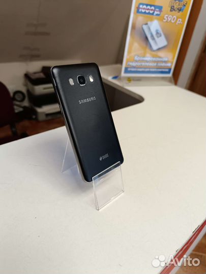 Samsung Galaxy J5 (2016), 2/16 ГБ