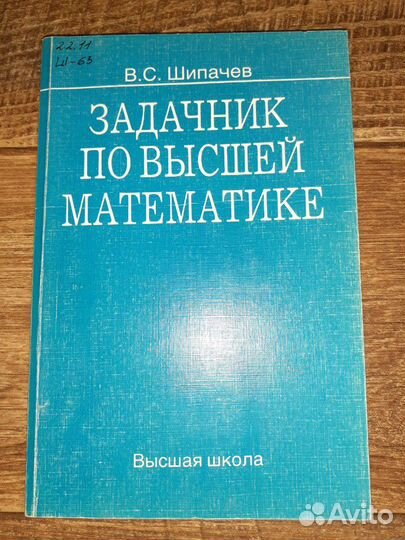 Учебное пособие
