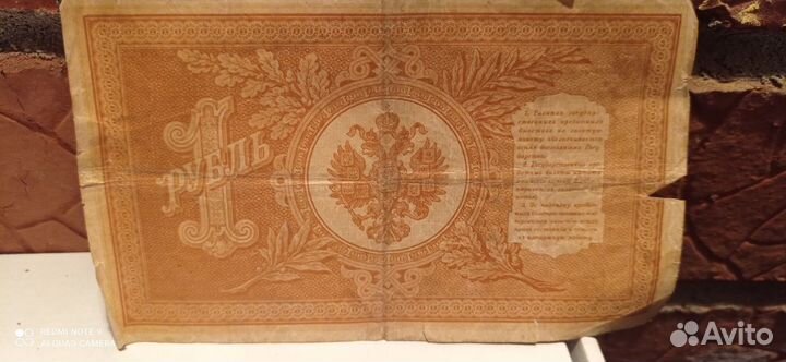 Советские монеты СССР