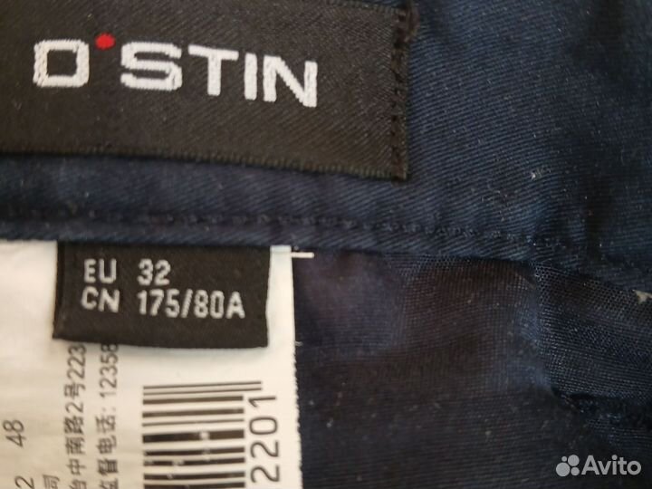 Брюки хлопок