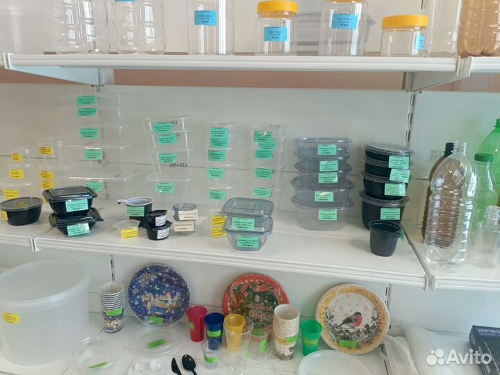 Пакеты Майка, Фасовочные