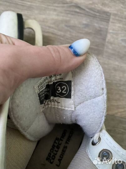 Коньки фигурные 32 размер