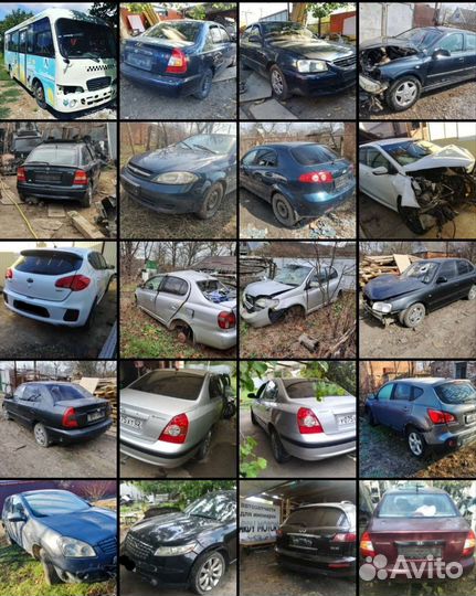 Выкуп автомобилей и мототехники