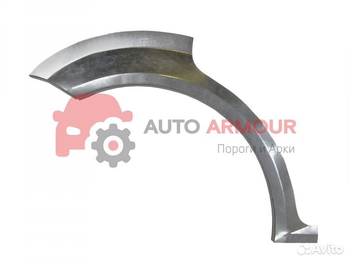 Ремонтные арки Kia Spectra и другие