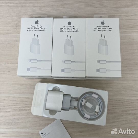 Быстрая зарядка на iPhone