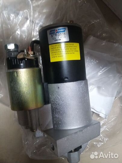 Стартер Isuzu Rodeo I (1988–1994)