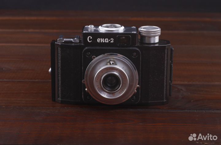 Фотоаппарат Смена 2 Триплет-22 4,5/40 Рабочий