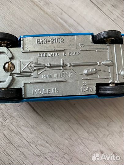 Коллекционные машинки СССР