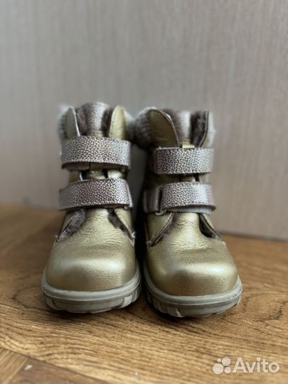 Ботинки зимние для девочки 23 размер