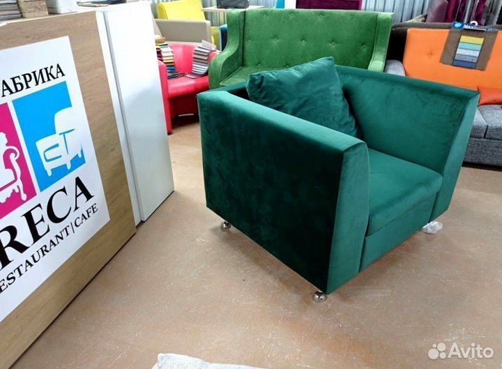 Диван для дома, кафе и офиса