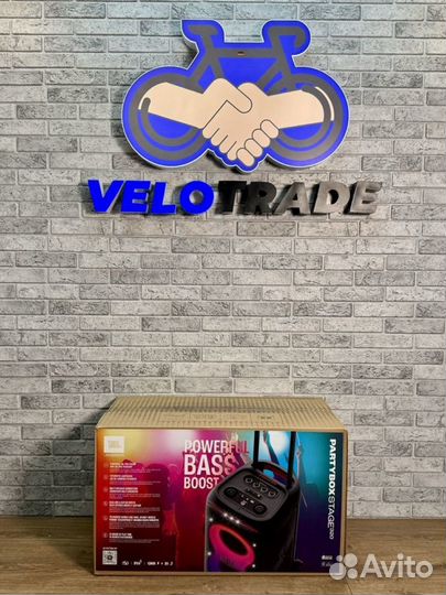 JBL PartyBox Stage 320 - Новые