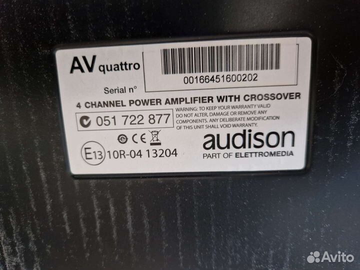 Акустика для автомобиля audison