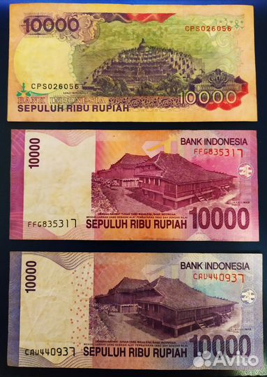 Банкноты Индонезии 1992-2022