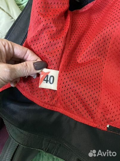 Мотокуртка женская кожаная dainese