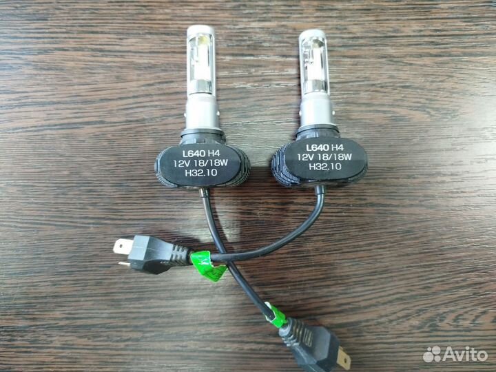 Лампы светодиодные Masuma L640 H4